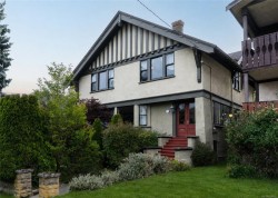 71 Linden Ave  Victoria, BC V8V 4C9