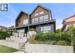5027 INVERNESS STREET  Vancouver, BC V5W 3N7