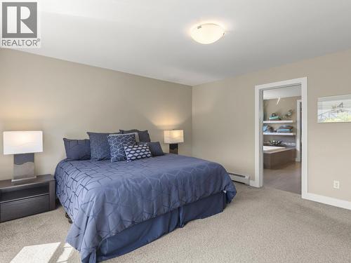 12 Sennok Crescent, Vancouver, BC 