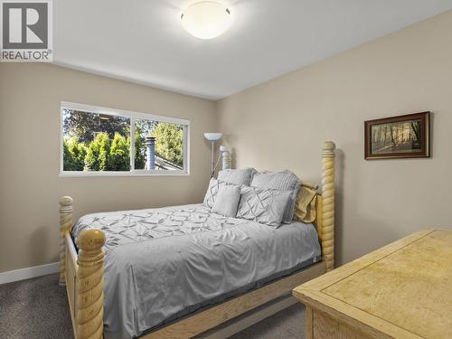 12 Sennok Crescent, Vancouver, BC 