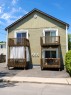 Front of Structure - 555 Rue Watt, Gatineau (Gatineau), QC 