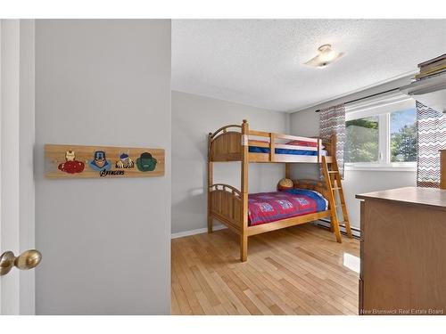 18 Dickson St, Fredericton, NB 