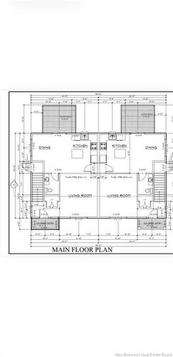 21 Alosier Cres, Moncton, NB 