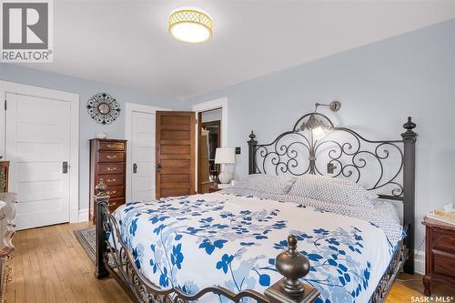 214 29Th Street W, Saskatoon, SK 