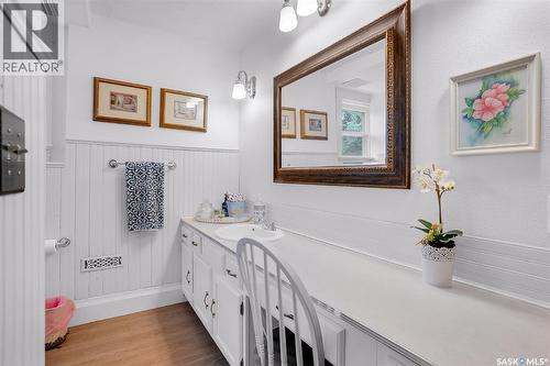 214 29Th Street W, Saskatoon, SK 