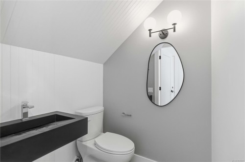 #1-2312 Orchard Ave, Sidney, BC 