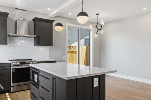 #1-2312 Orchard Ave, Sidney, BC 