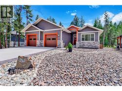 245 Shadow Mountain Boulevard  Cranbrook, BC V1C 0C6