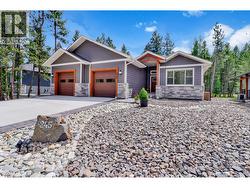 245 Shadow Mountain Boulevard Cranbrook, BC V1C 0C6