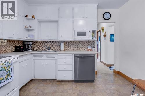 421 P Avenue N, Saskatoon, SK 