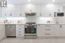 539 Galaxy Court, Mississauga, ON 