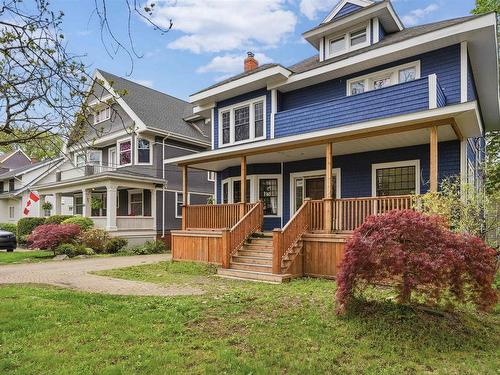 1680 Oxford Street, Halifax, NS 