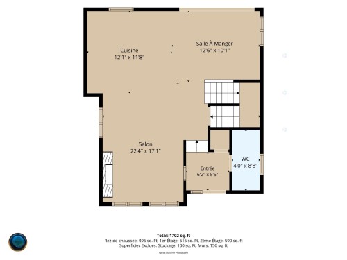 Plan (croquis) - 125 Rue Des Golfeuses, Bromont, QC 