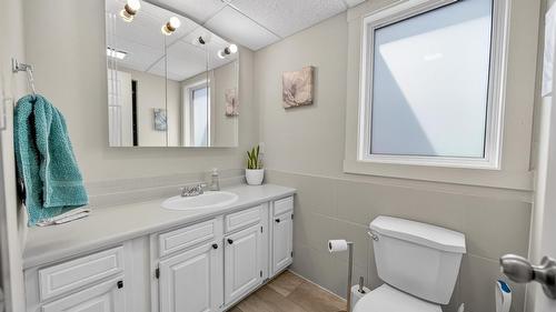 805 29Th Avenue, Cranbrook, BC 