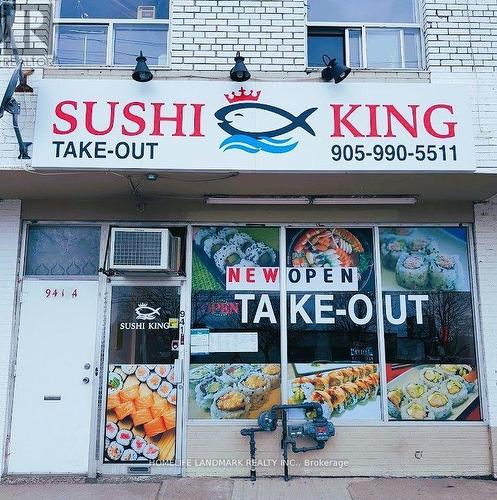 941 Lakeshore Road, Mississauga, ON 