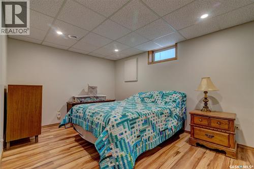 214 Par Place N, Regina, SK 