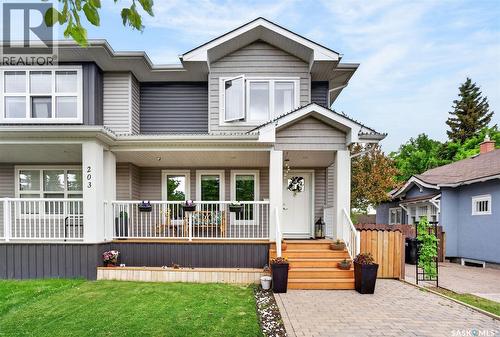 203A Fitzgerald STREET  Saskatoon, SK S7N 2A8