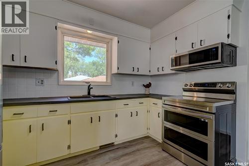 2314 Dewdney Avenue E, Regina, SK 