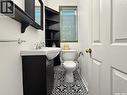 239 8Th Avenue Ne, Swift Current, SK 