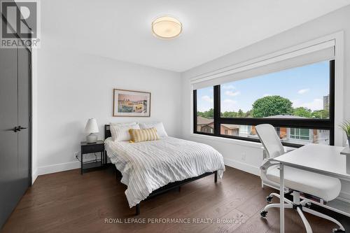 248 Atlantis Avenue, Ottawa, ON 