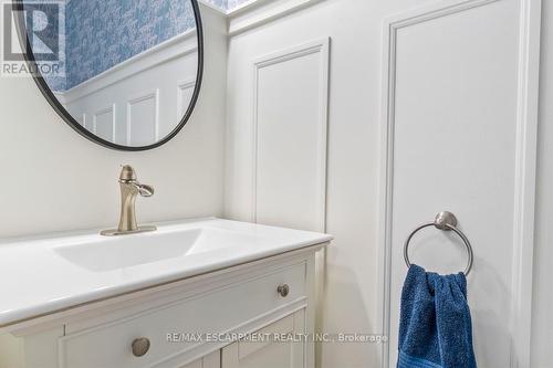 86 Northampton Street, Brampton, ON 