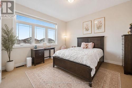 virtually staged - 51 Cox Court, Guelph (Kortright East), ON 