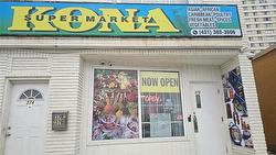 372 Notre Dame AVE  Winnipeg, MB R3P 1P8