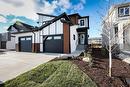 Pictures are of same model, might not be exact. - 68 Cornerstone Heights, Winnipeg, MB 