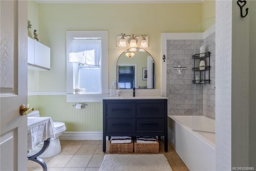 377 Milton St, Nanaimo, BC 