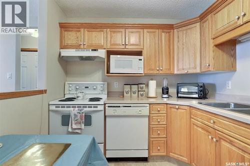 405 2930 Arens Road E, Regina, SK 