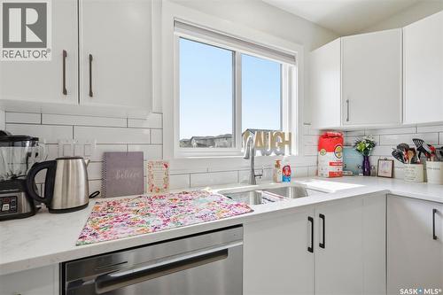 120 Westfield Road, Saskatoon, SK 