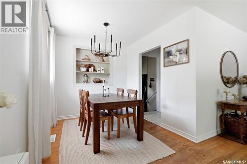 25 Murphy Crescent, Saskatoon, SK 