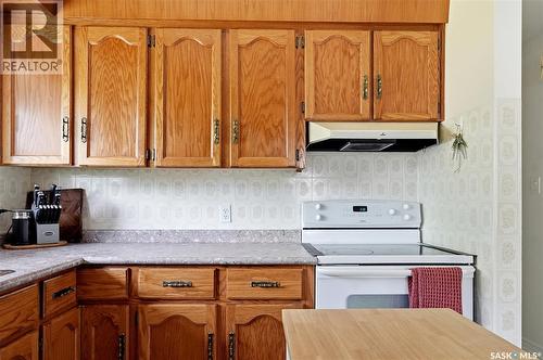 25 Murphy Crescent, Saskatoon, SK 