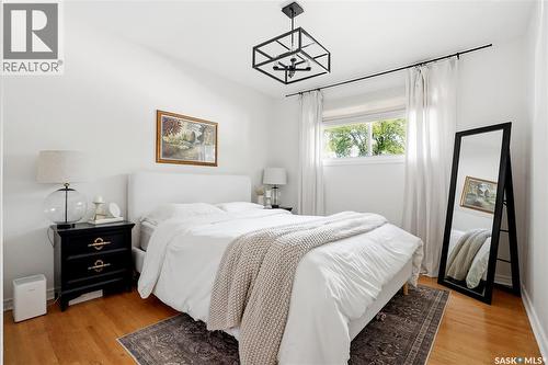 25 Murphy Crescent, Saskatoon, SK 
