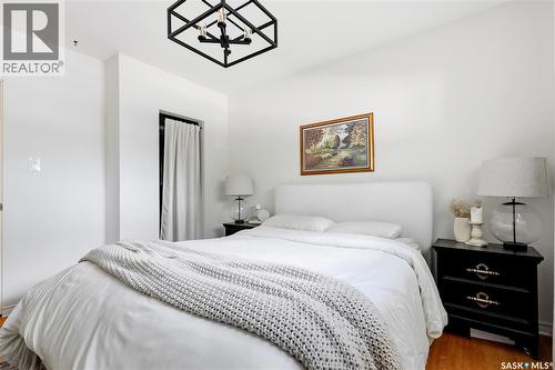 25 Murphy Crescent, Saskatoon, SK 