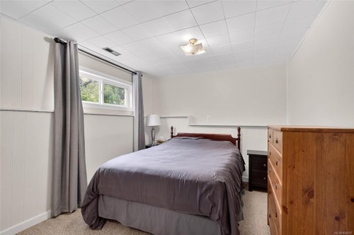 680 View Ave, Courtenay, BC 