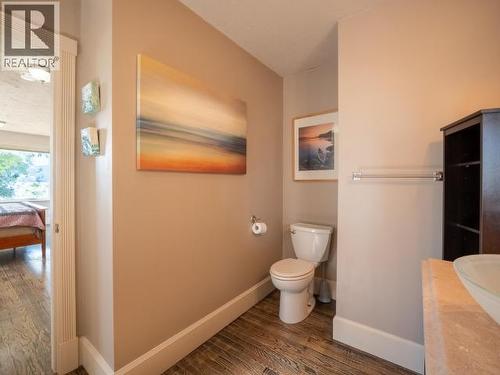 9904 View Road, Powell River, BC 