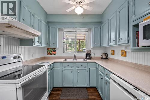 2834 Dunn Drive, Prince Albert, SK 