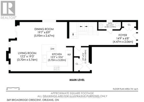 369 Broadridge Crescent, Ottawa, ON 
