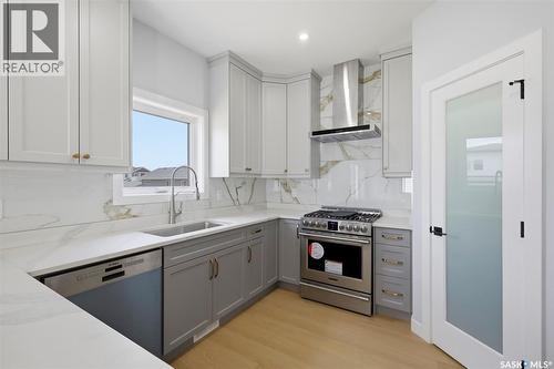 1158 Nightingale Terrace, Saskatoon, SK 