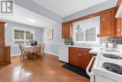 614 Drury Lane, Burlington, ON 