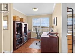 Den/Office - 