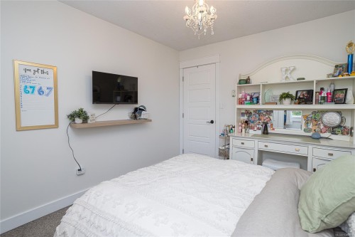 7859 Simpson Rd, Central Saanich, BC 