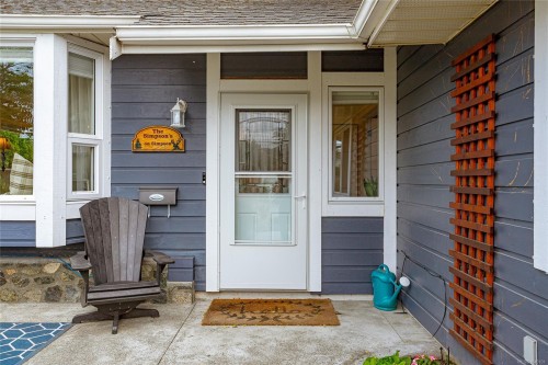 7859 Simpson Rd, Central Saanich, BC 