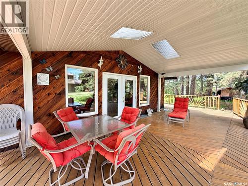 209 Al Drive, Turtle View, SK 