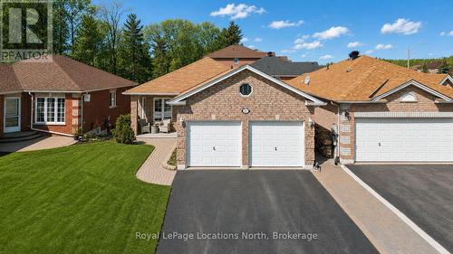83 WHITE ELM ROAD  Barrie (Holly), ON L4N 0E4