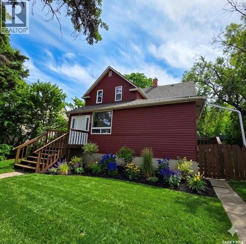469 19Th Street E, Prince Albert, SK 