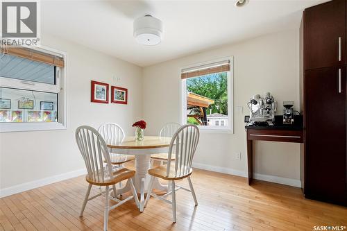 1401 13Th Street E, Saskatoon, SK 