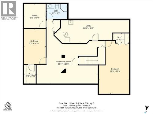 106 Jan Crescent, Saskatoon, SK 