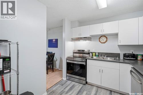 114 209B Cree Place, Saskatoon, SK 